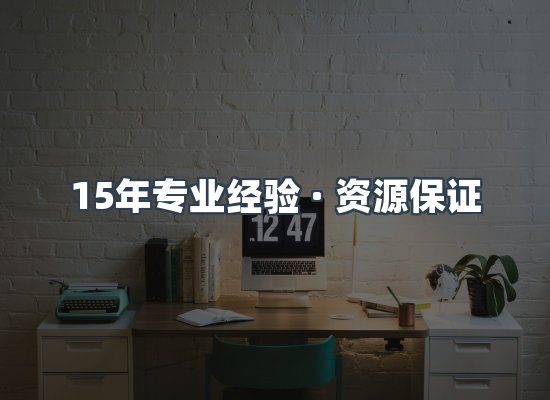 电子书资源展示